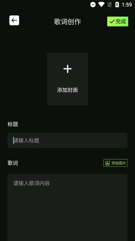 ׹ʱappٷv1.1 °