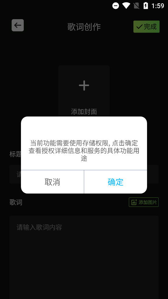 ׹ʱappٷv1.1 °