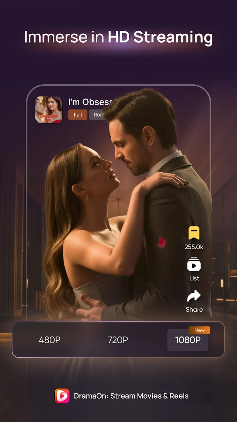 DramaOn°汾v1.3.1 ٷ