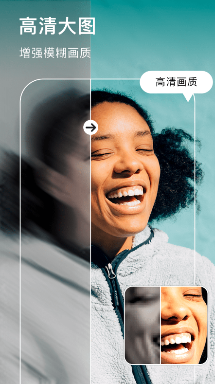 AIFoto°汾v1.15.1 ׿