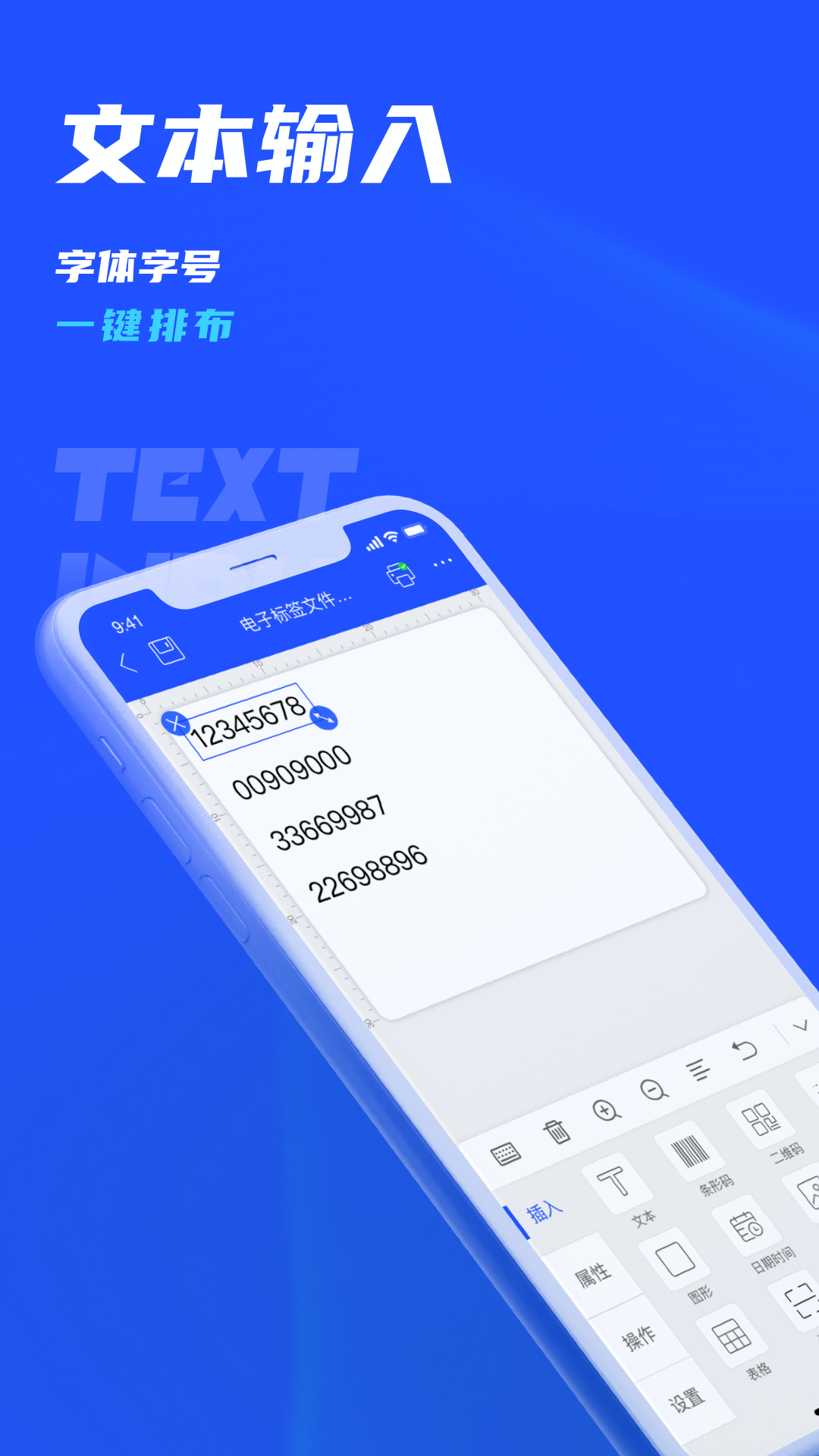 Ʊǩappֻv1.3.200 ׿