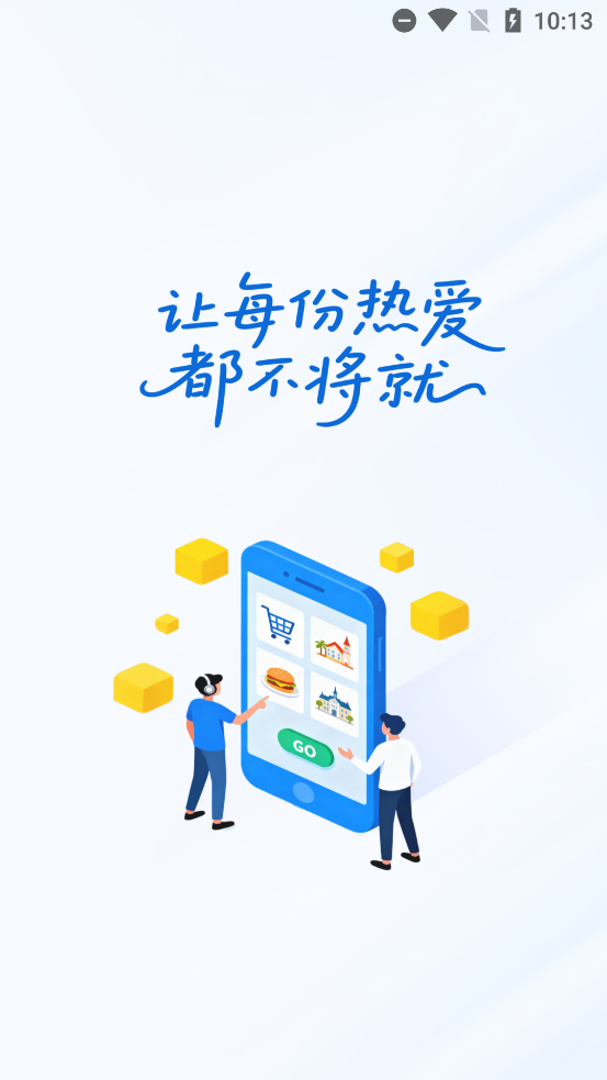 ɨְappٷv1.0.1 °