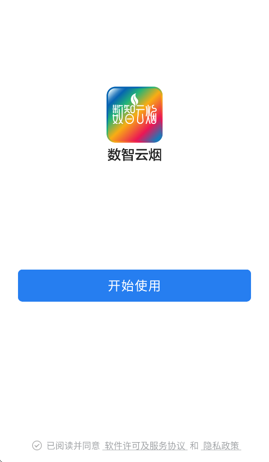 APPٷv3.0.80001 ׿