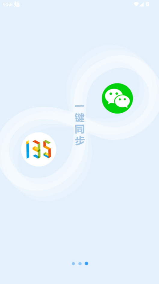 ​135༭ֻv1.0.2 °