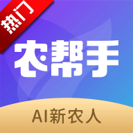 ũapp°v1.2.3 ֻ