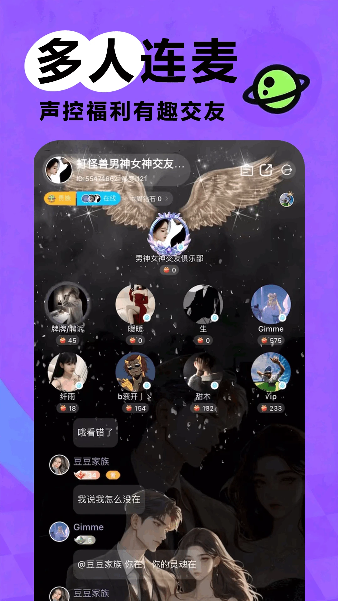 app°v1.0.11 ׿