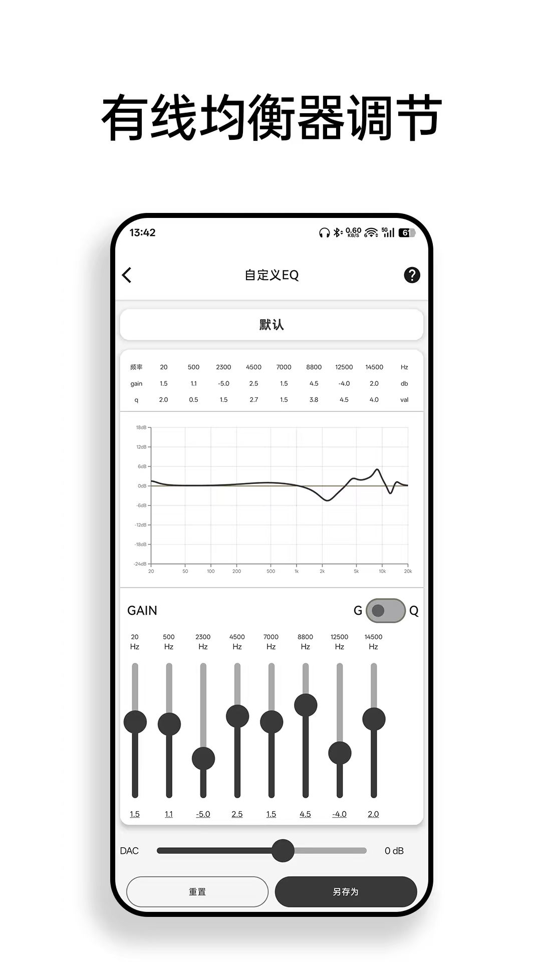 ԭapp°v2.2.4 ٷ