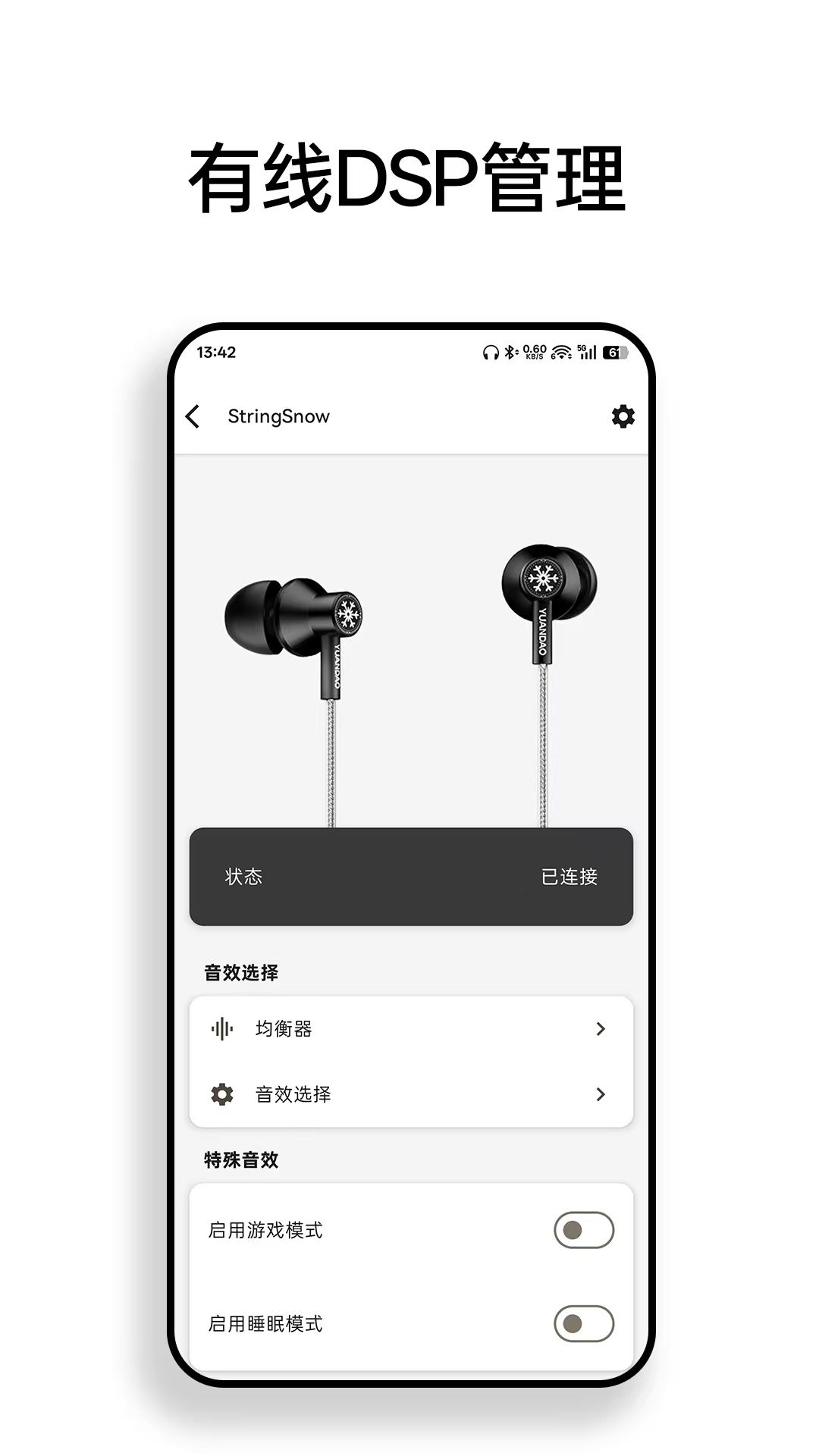ԭapp°v2.2.4 ٷ