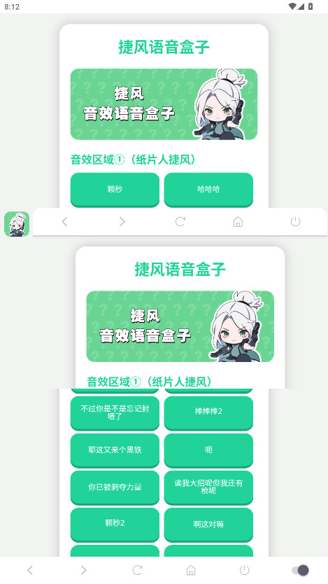 ݷapp°v1.0 °