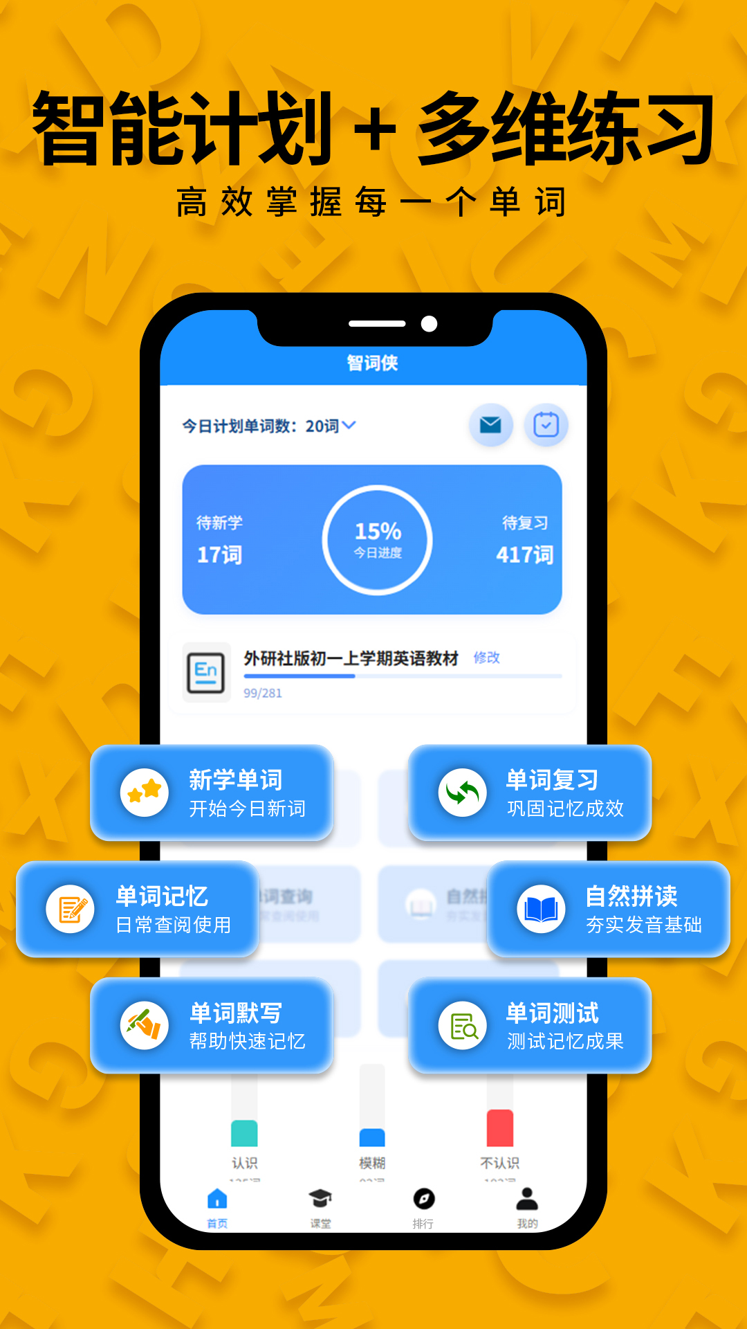 Ǵapp°v1.0.0 ٷ