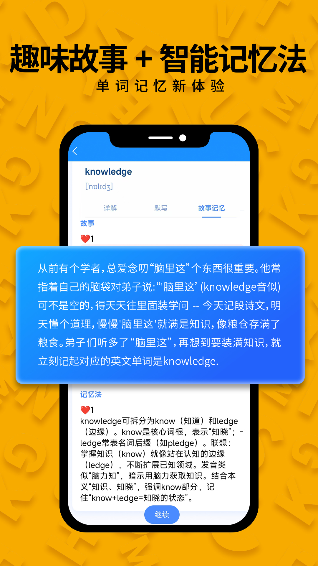 Ǵapp°v1.0.0 ٷ
