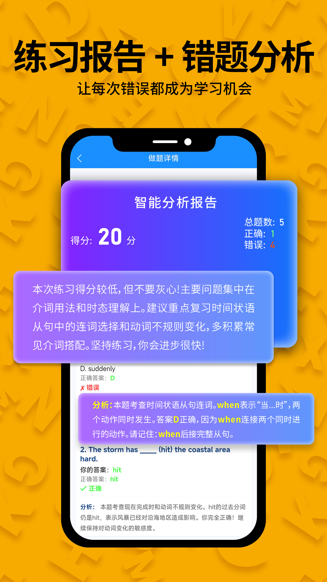 Ǵapp°v1.0.0 ٷ