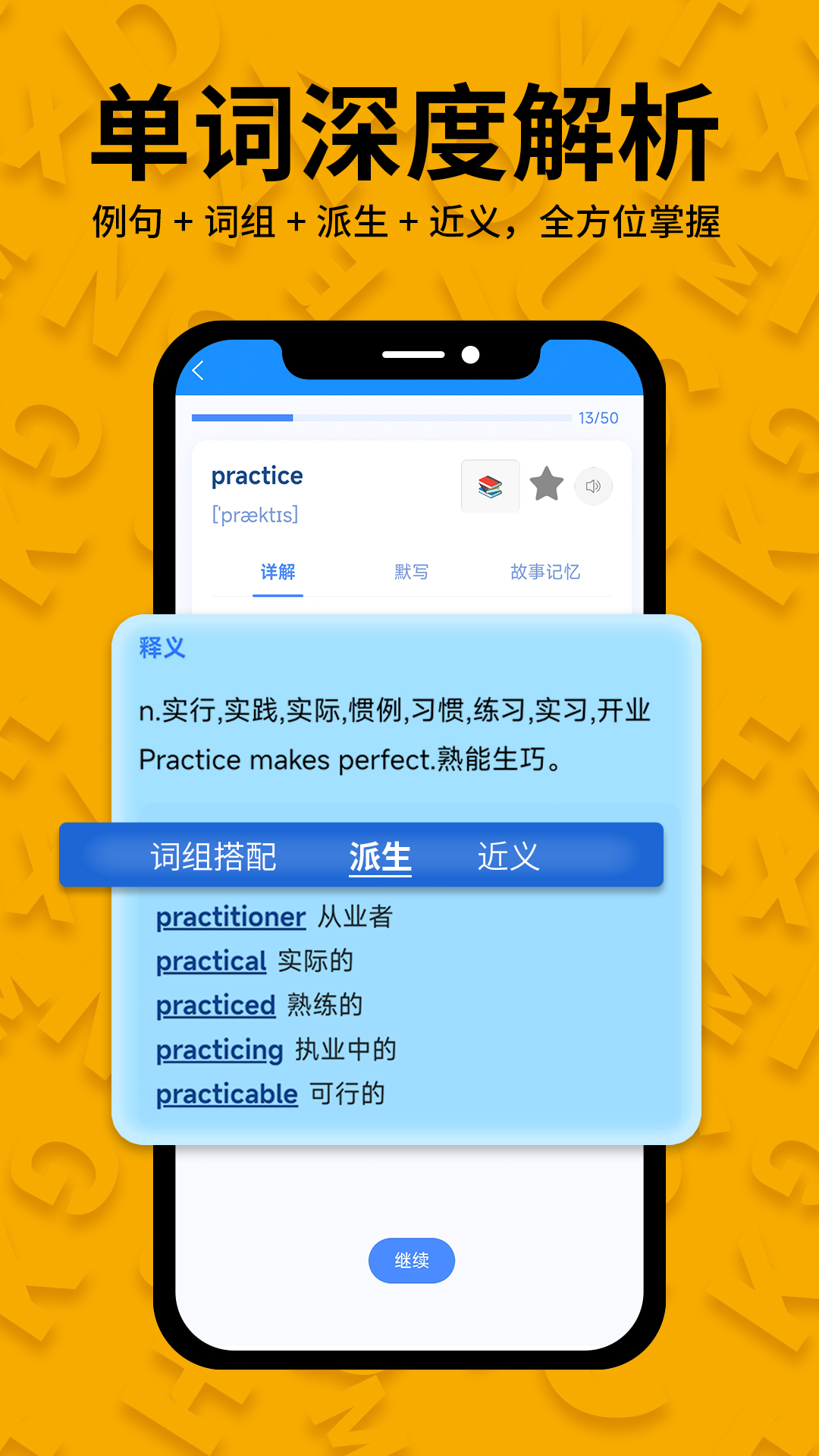 Ǵapp°v1.0.0 ٷ