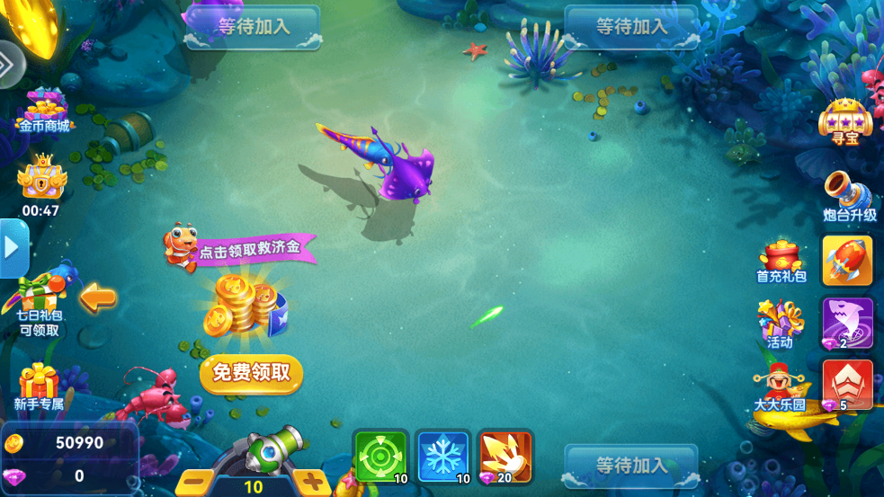 沶Ӯѹٷv2.0 ׿