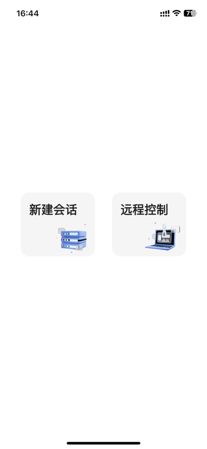 BTerm׿v1.4.0 °