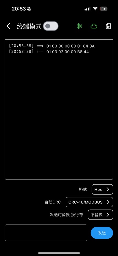 BTerm׿v1.4.0 °