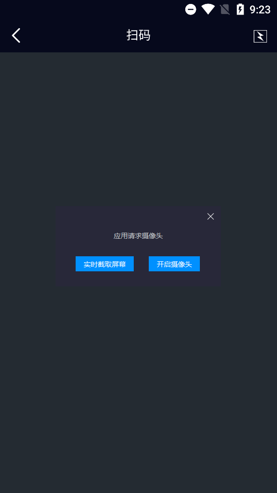 ӡмУapp°v0.0.3 ׿