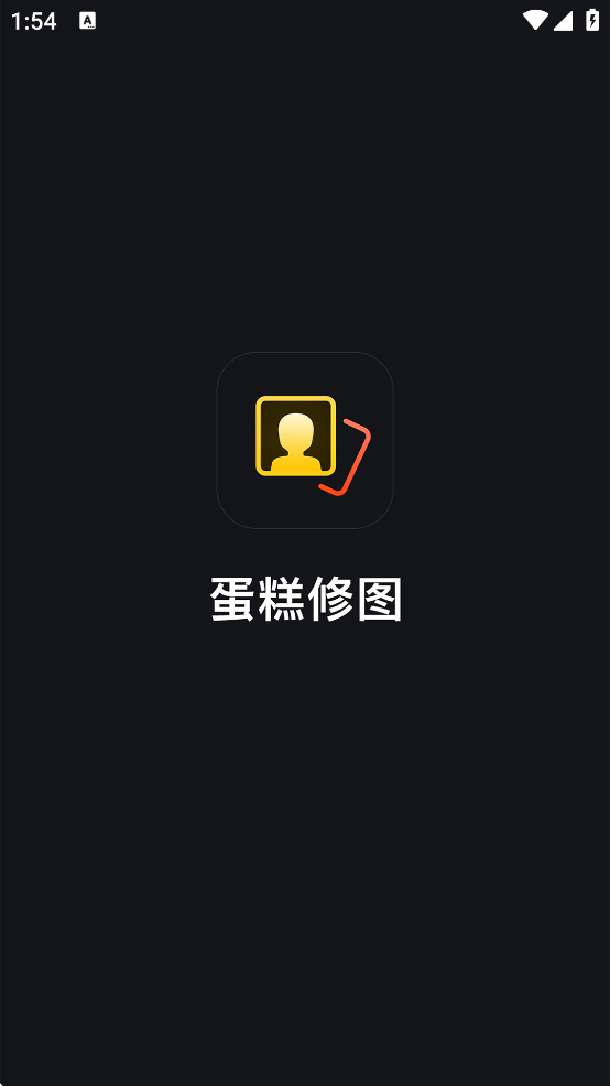 app°v1.2 ׿