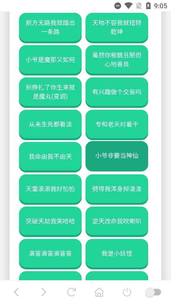 ߸app°v1.0 ٷ