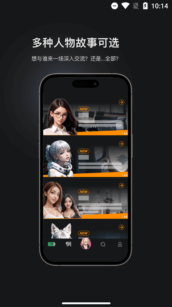 ɶXapp°v1.3.1 ֻ