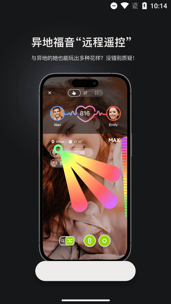 ɶXapp°v1.3.1 ֻ
