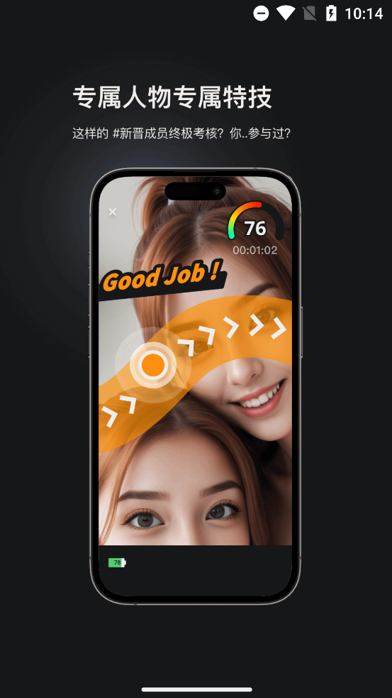 ɶXapp°v1.3.1 ֻ