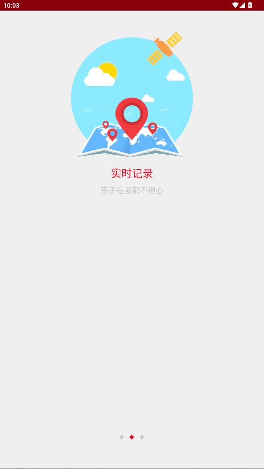 app°v3.0.2 ׿