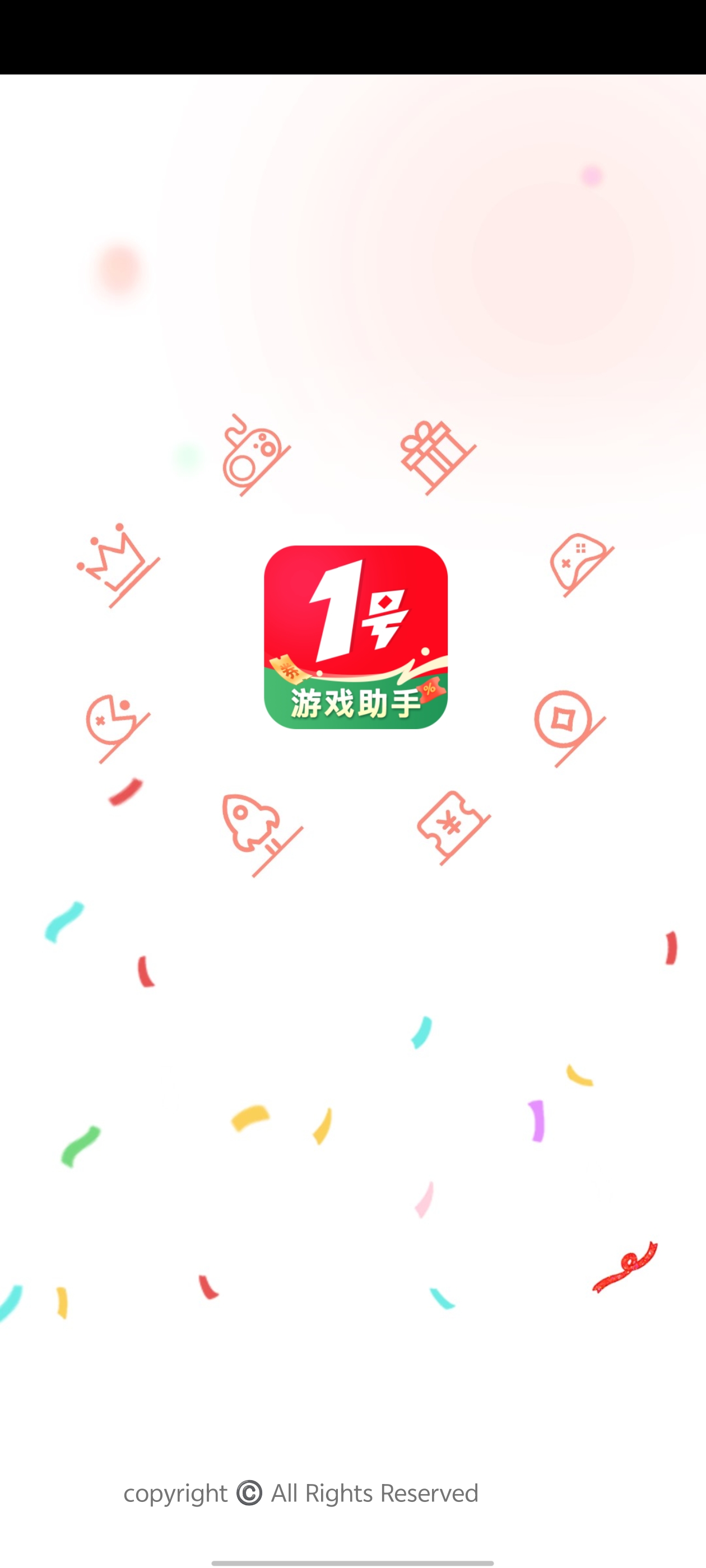 1Ϸapp°v1.0.0 ٷ