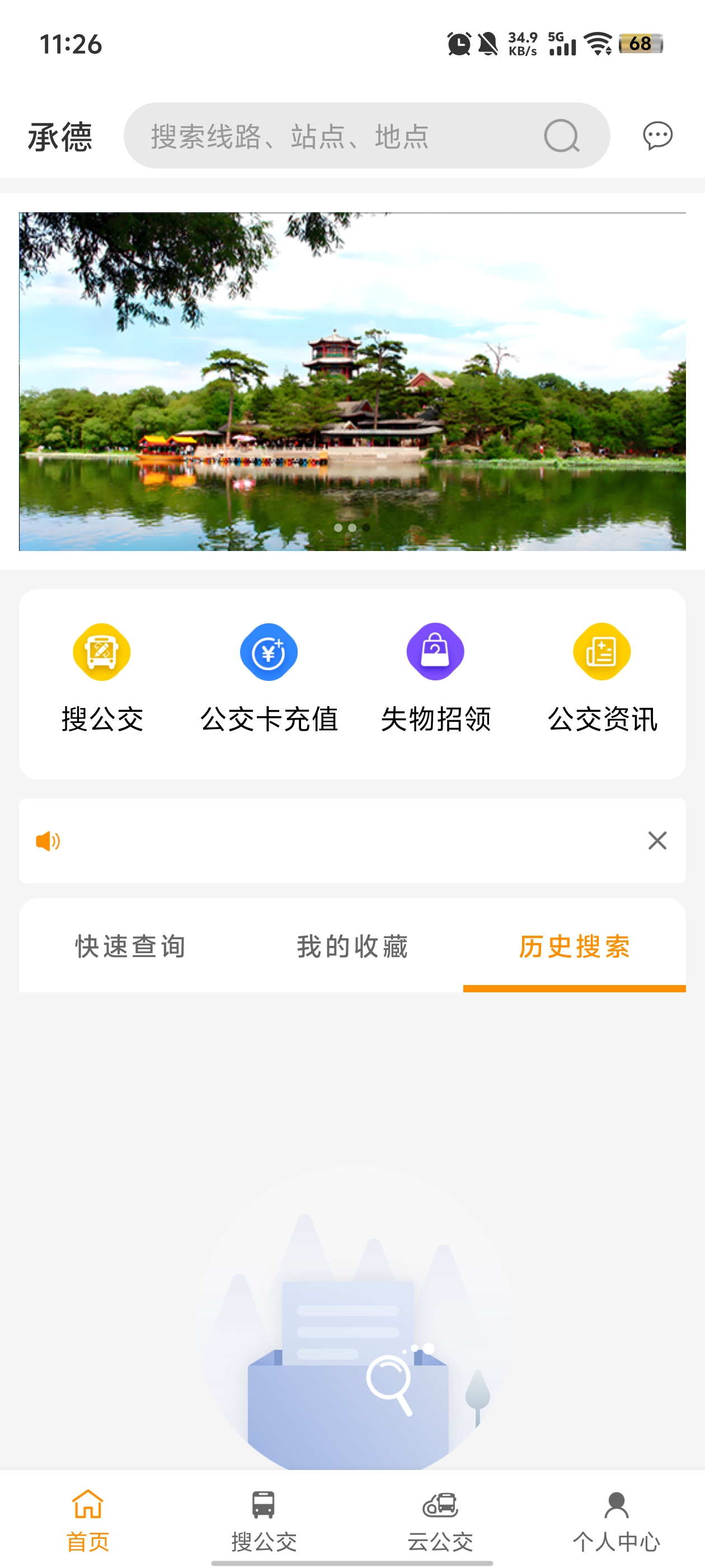 Ⱥӹapp°v1.0.7 ٷ