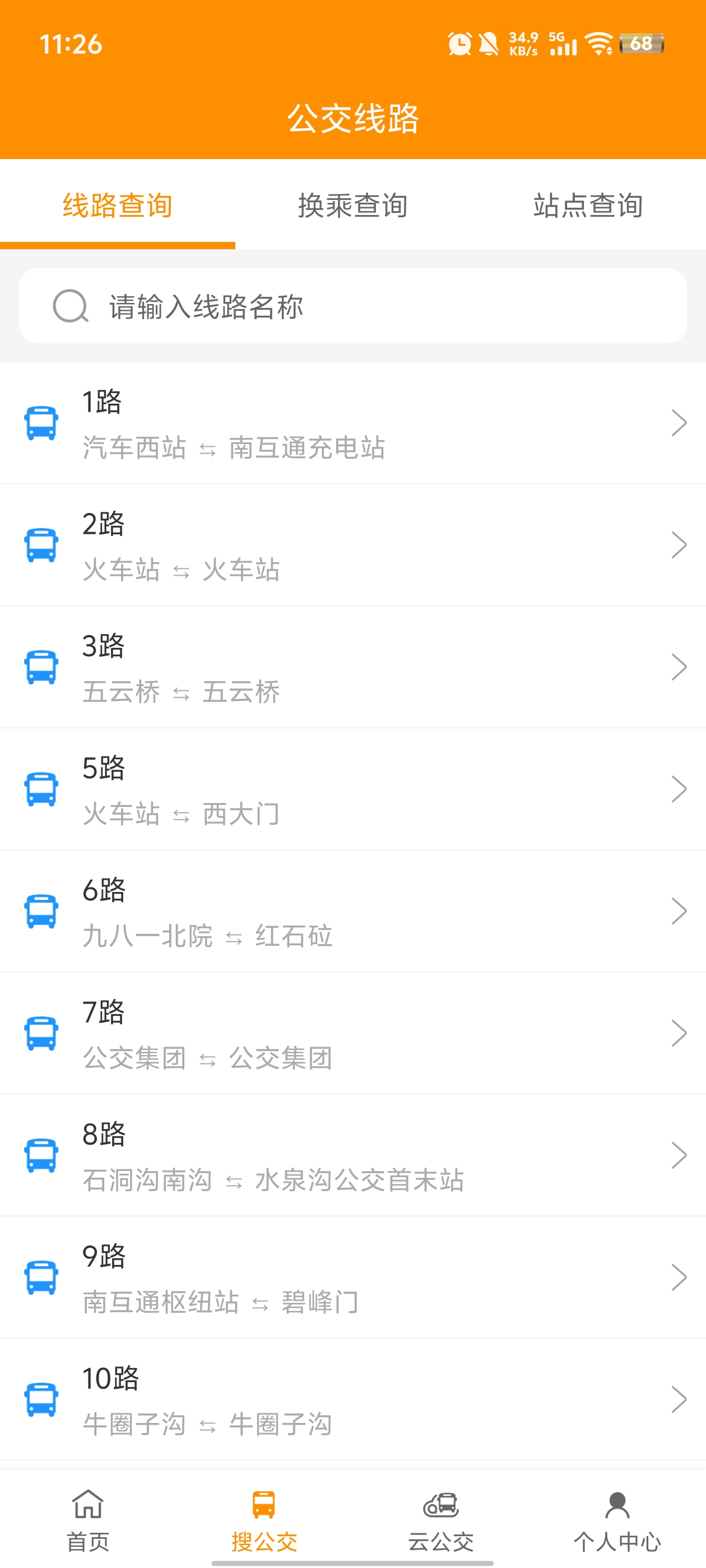 Ⱥӹapp°v1.0.7 ٷ