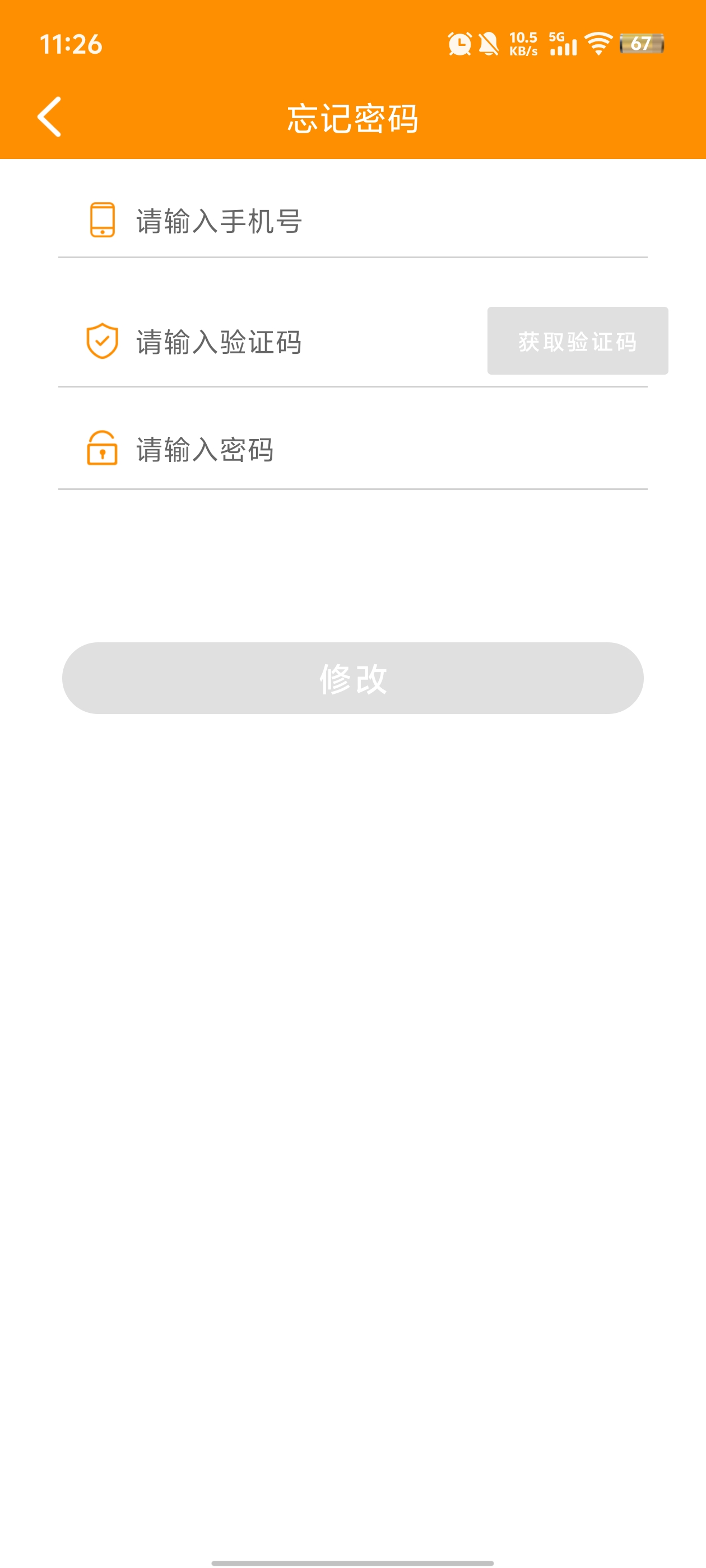 Ⱥӹapp°v1.0.7 ٷ