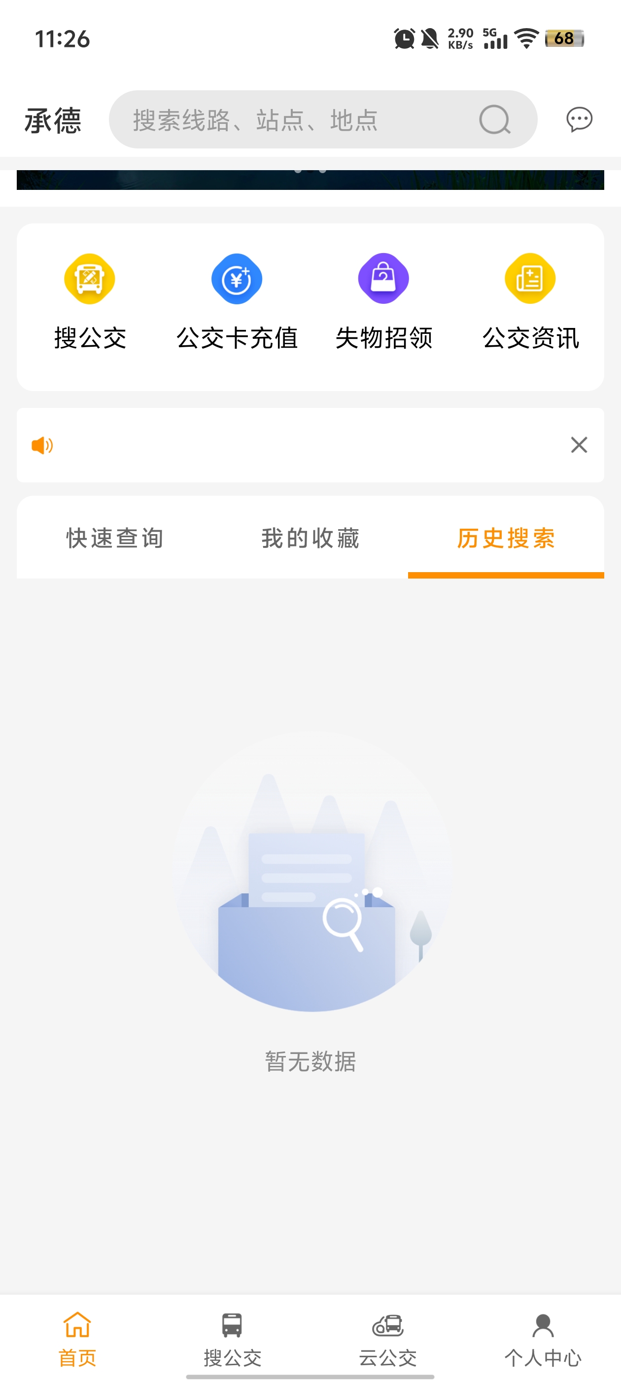 Ⱥӹapp°v1.0.7 ٷ