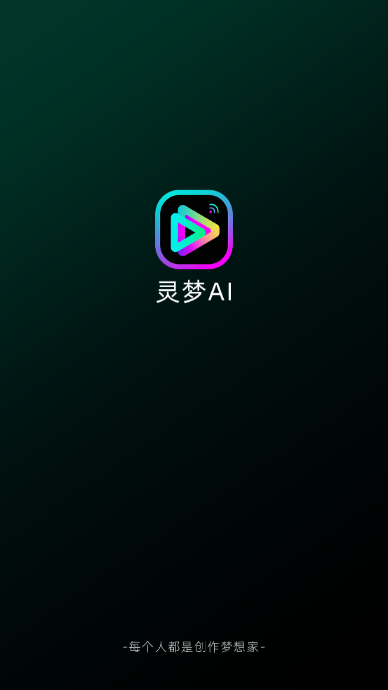 AIappٷv1.0.10 ׿