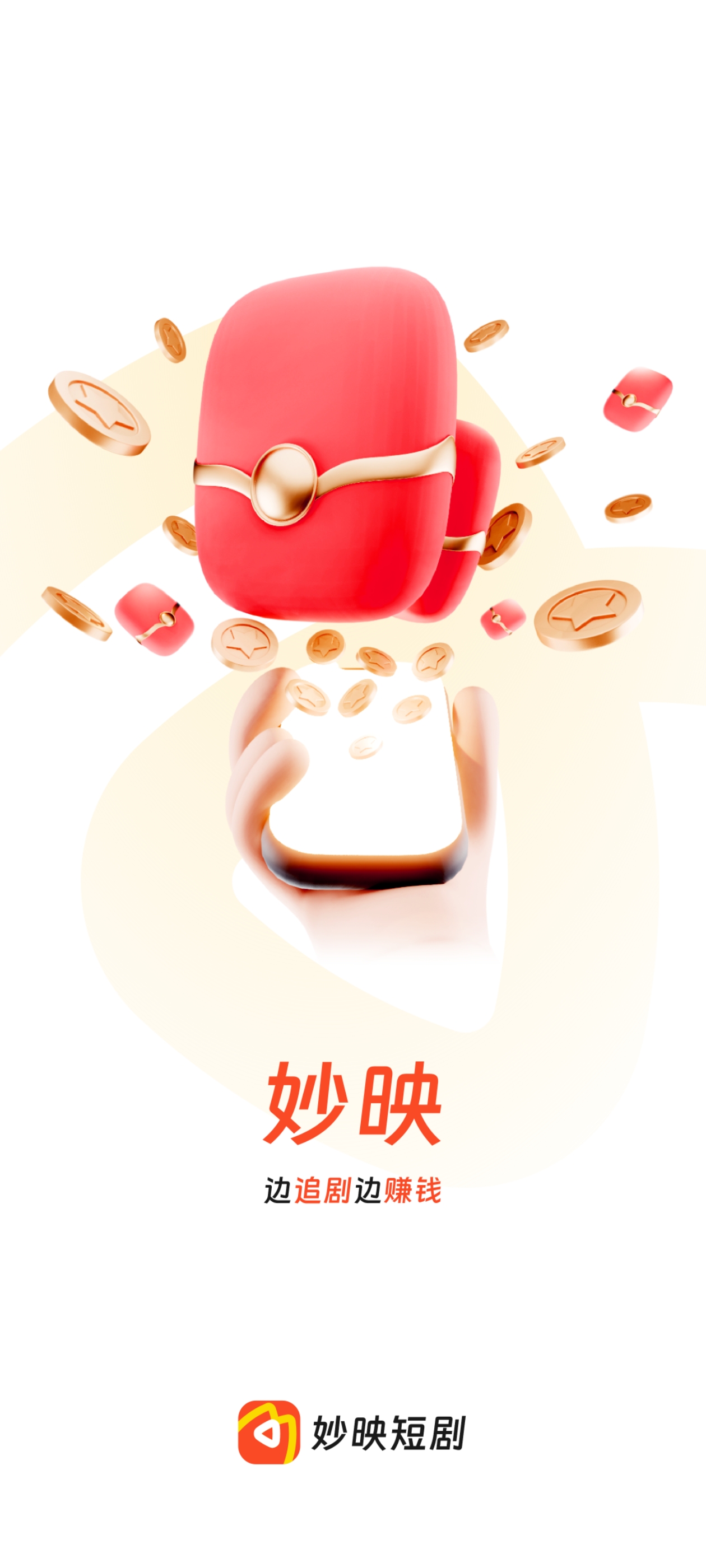 ӳ̾appٷv2.2.7 ׿