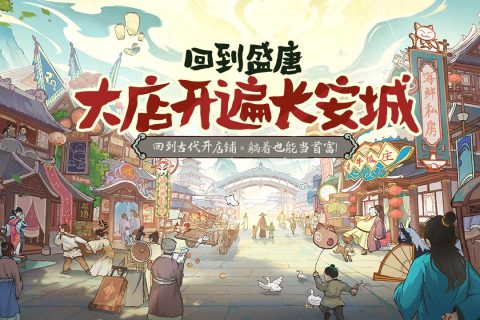 СϷֻv1.2509.0928 °