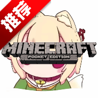 ҵСapp(MinecraftС)v0.14.3 °