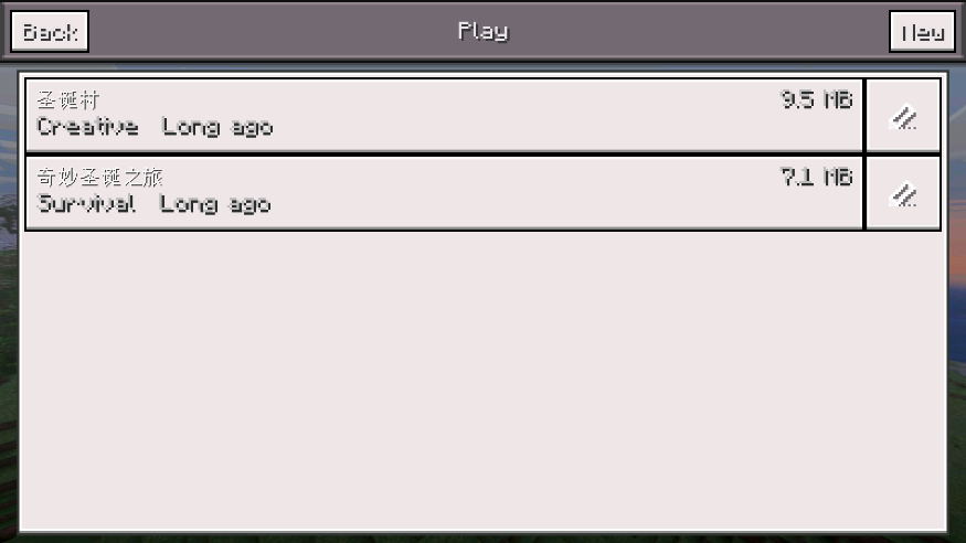 ҵСapp(MinecraftС)v0.14.3 °