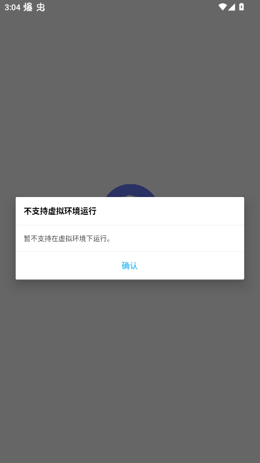 51ֻٷappv1.3.1.3.38-64cnfn °
