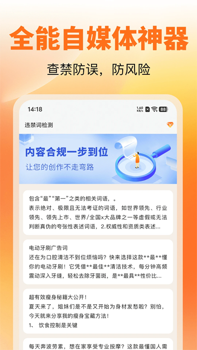 ˲appٷv1.0 °