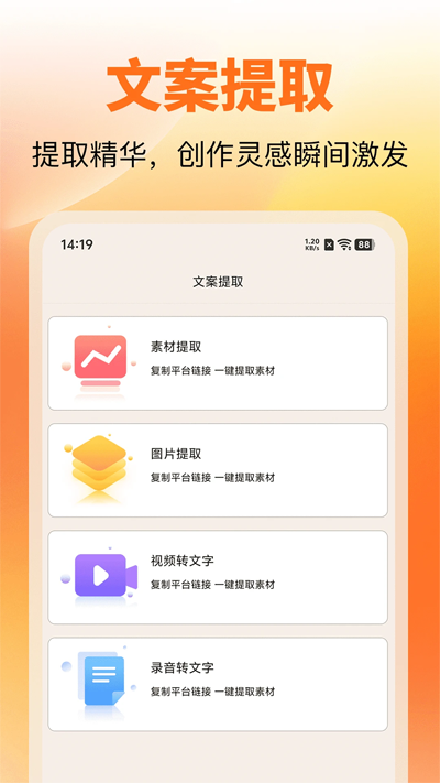 ˲appٷv1.0 °