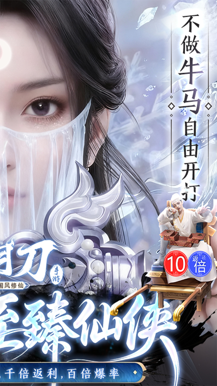 µ0.1ۿ鹫ӽħv1.0.0 °