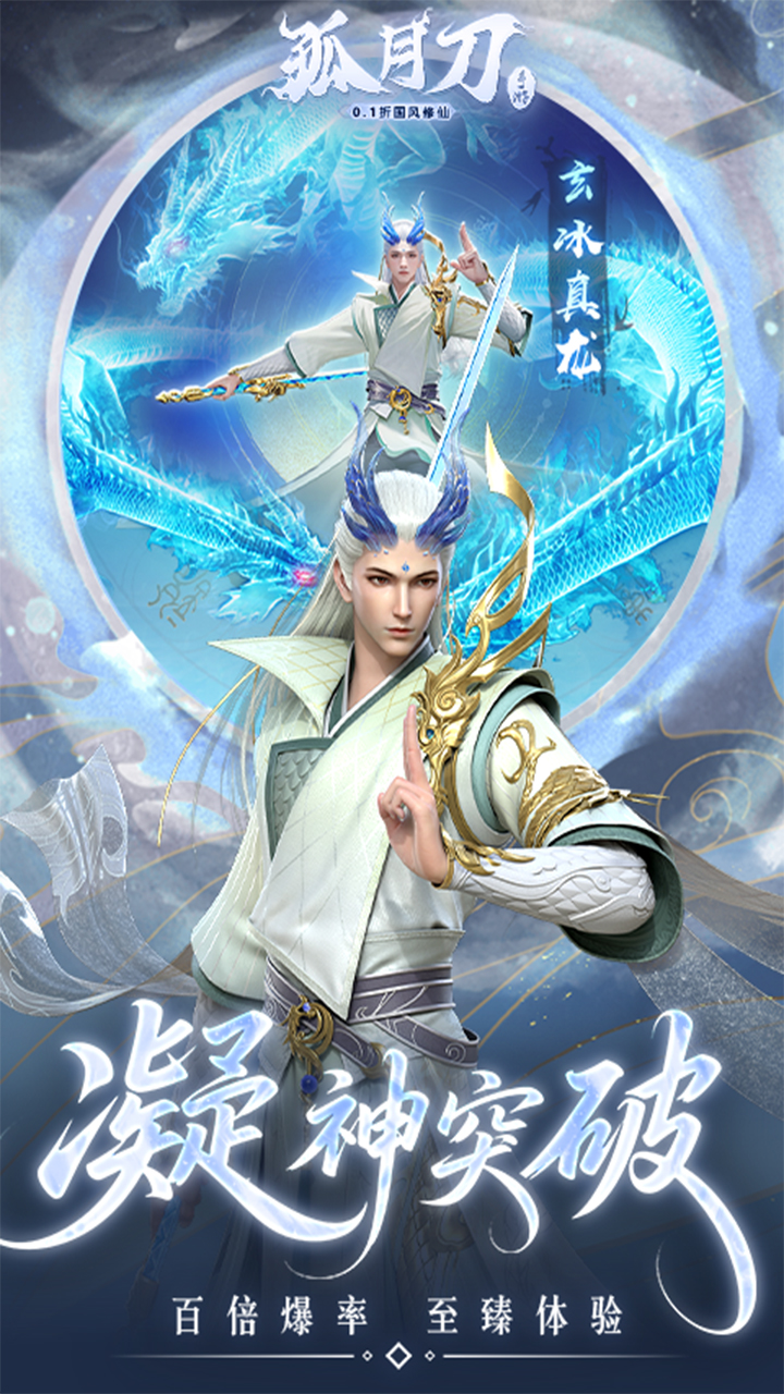 µ0.1ۿ鹫ӽħv1.0.0 °