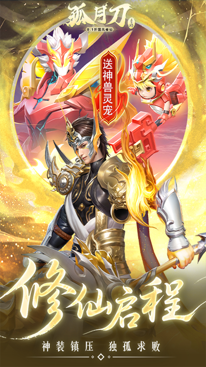 µ0.1ۿ鹫ӽħv1.0.0 °