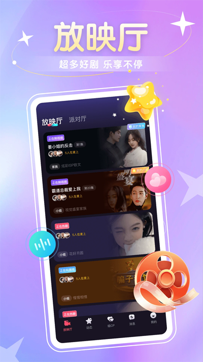 ȦȦapp°v2.2.1.4 ٷ