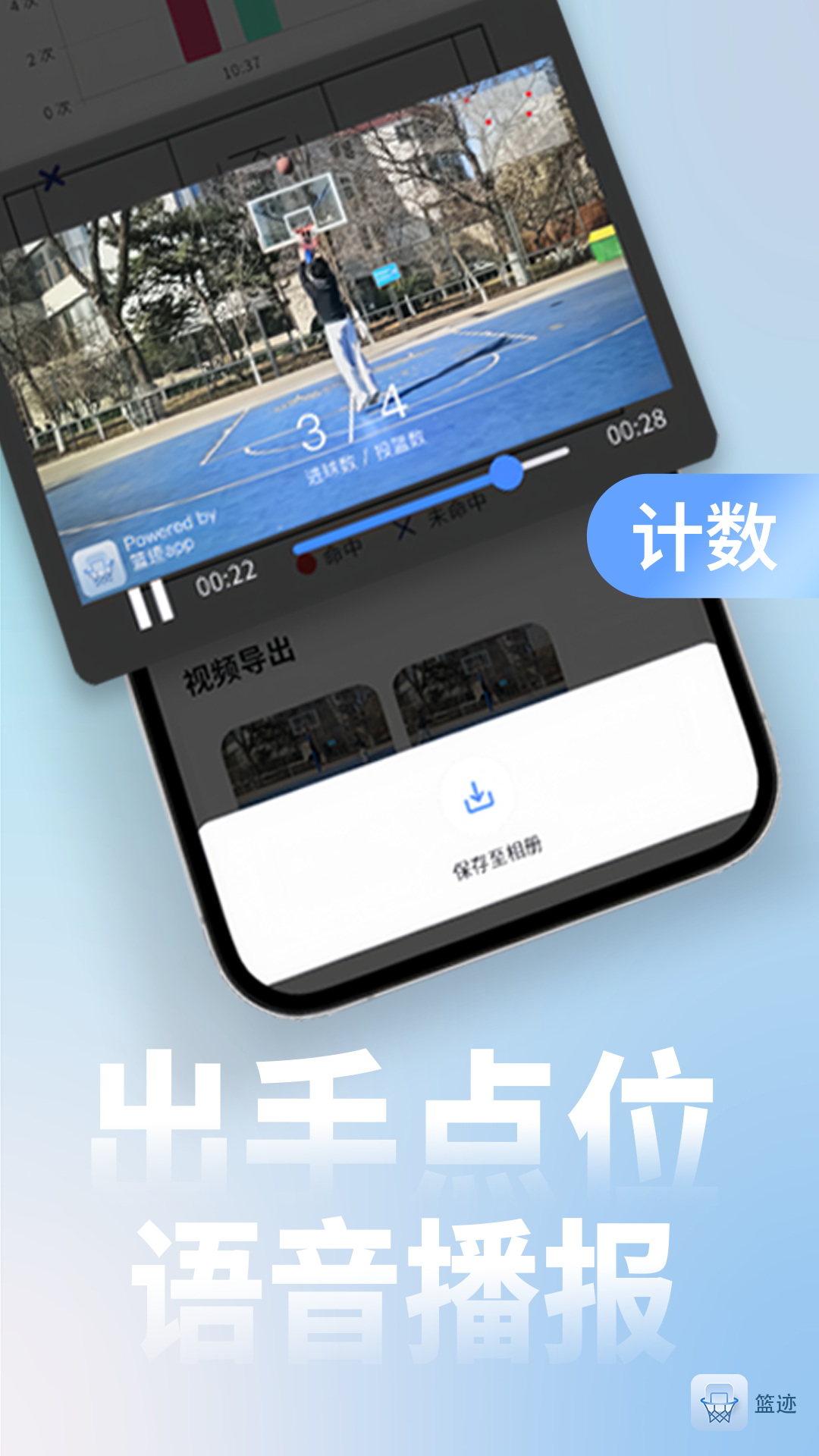 app׿v1.4.4 ֻ
