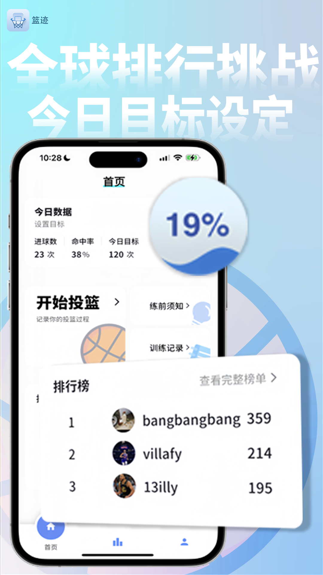 app׿v1.4.4 ֻ