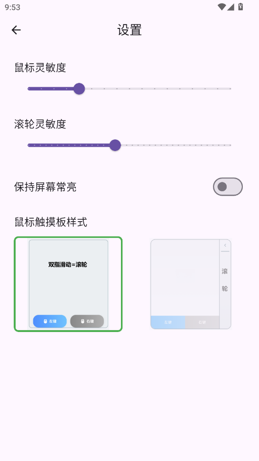 TVңapp׿v1.0.0 °