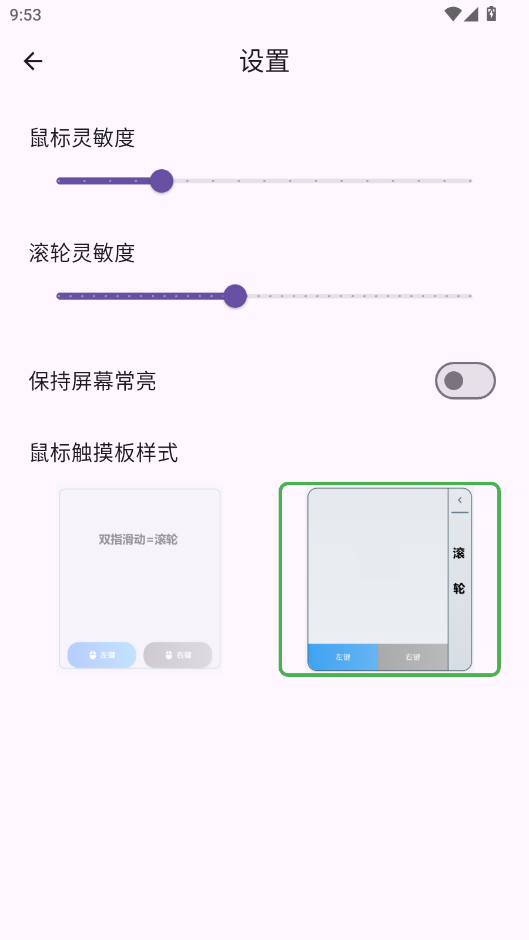 TVңapp׿v1.0.0 °