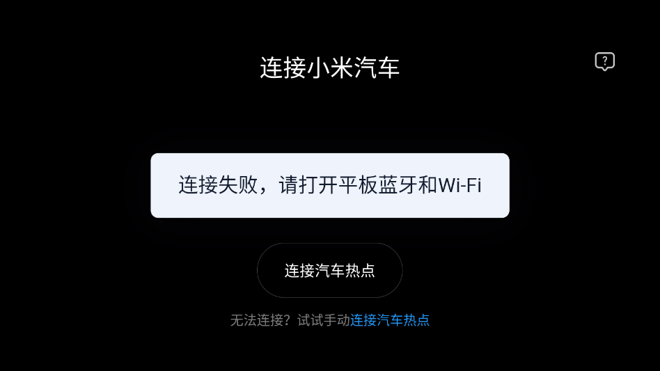 Сƶ׿v1.1.0 °