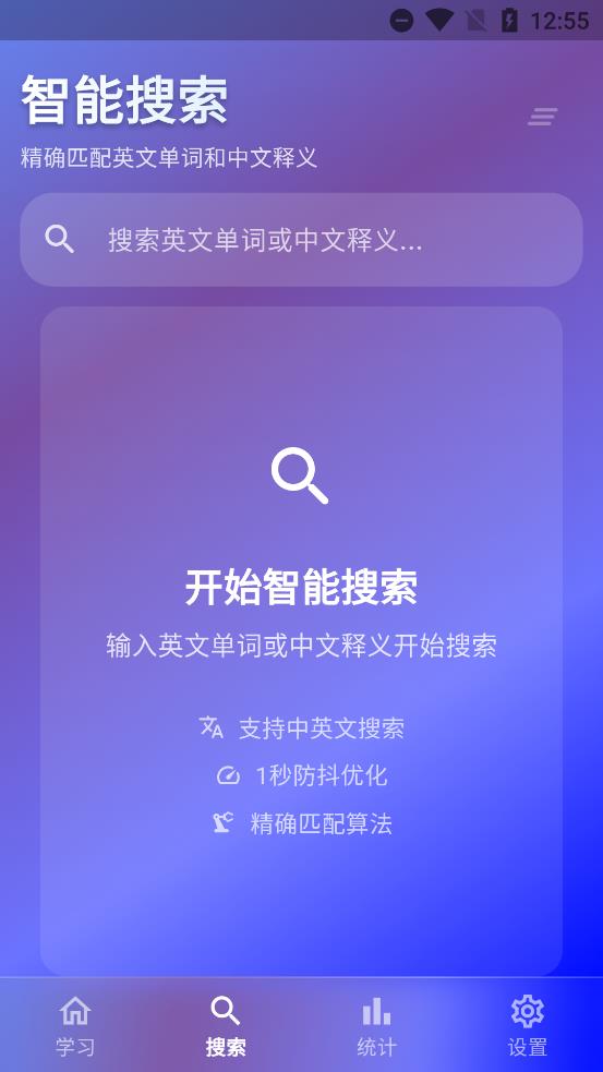 Ѽapp°v1.0.0 ٷ